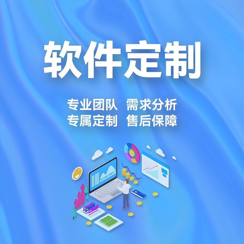 微信小程序开发：创新与便捷的完美结合